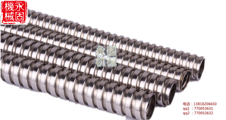 不銹鋼金屬軟管產(chǎn)品圖片